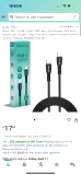 transparent