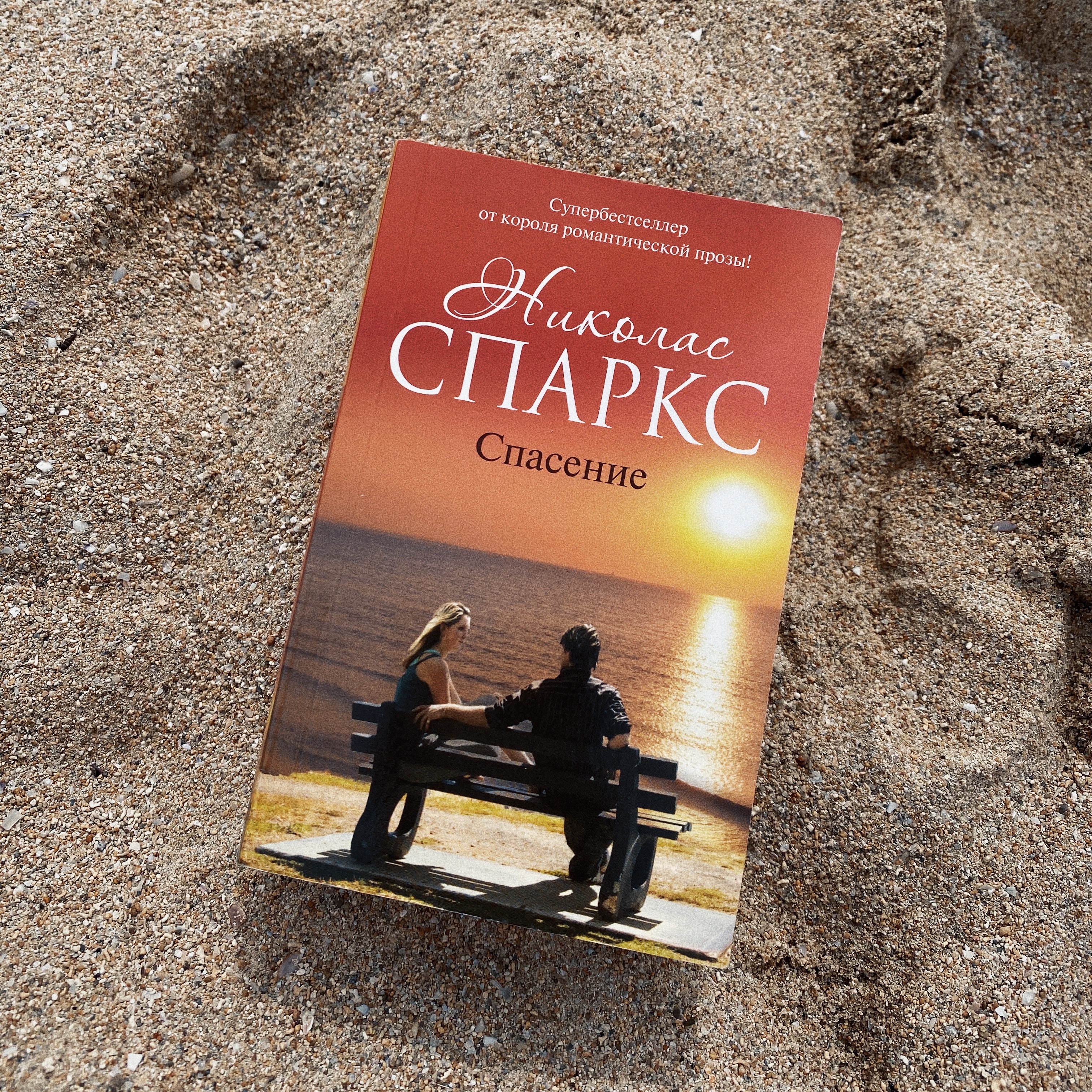 72445dc3-7fde-4862-9179-53958e9f21e9-a7e4fc2b-a9de-4c65-b4c7-e55f7c9fec79