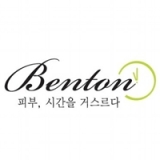 benton-cosmetics-logo