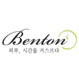 benton-cosmetics-logo